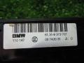 Блок кнопок BMW 5 E39 2000г. - фото №2