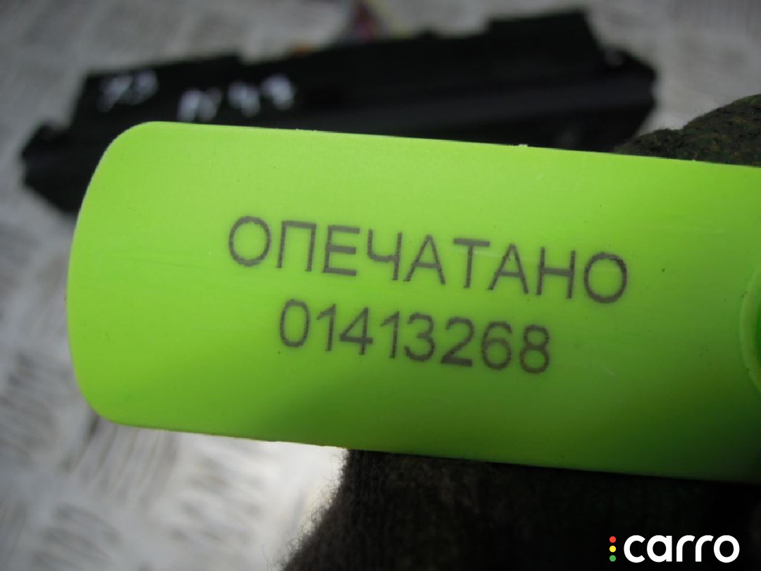 Блок кнопок BMW X3 E83 2009г. - фото №3