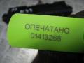 Блок кнопок BMW X3 E83 2009г. - фото №3