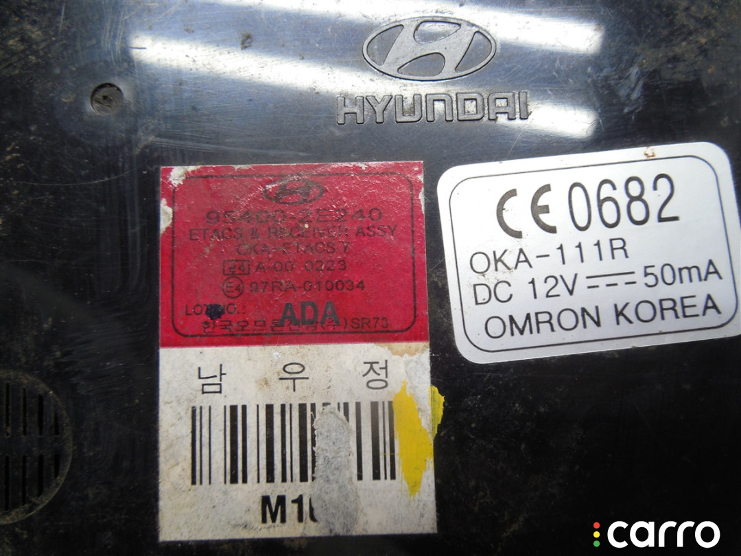 954002E240 Блок комфорта Hyundai Tucson 2005г. - фото №8