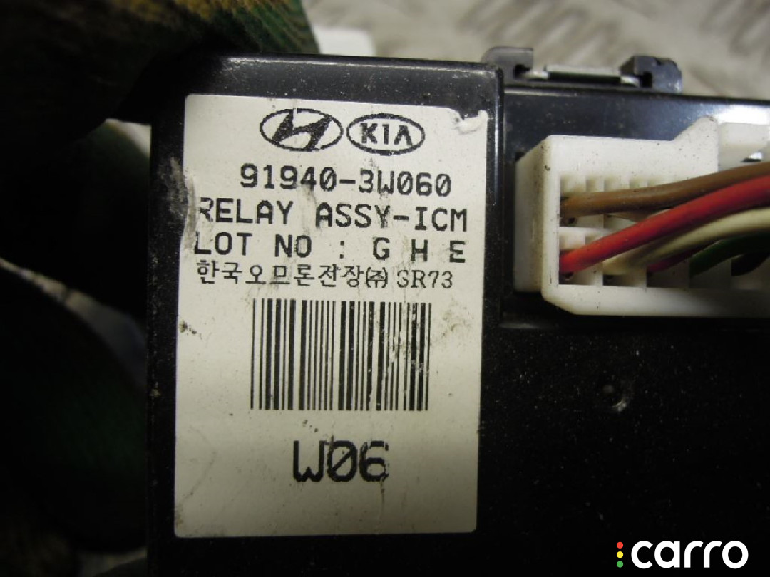 919403W060 Блок комфорта KIA Sportage 2012г. - фото №3