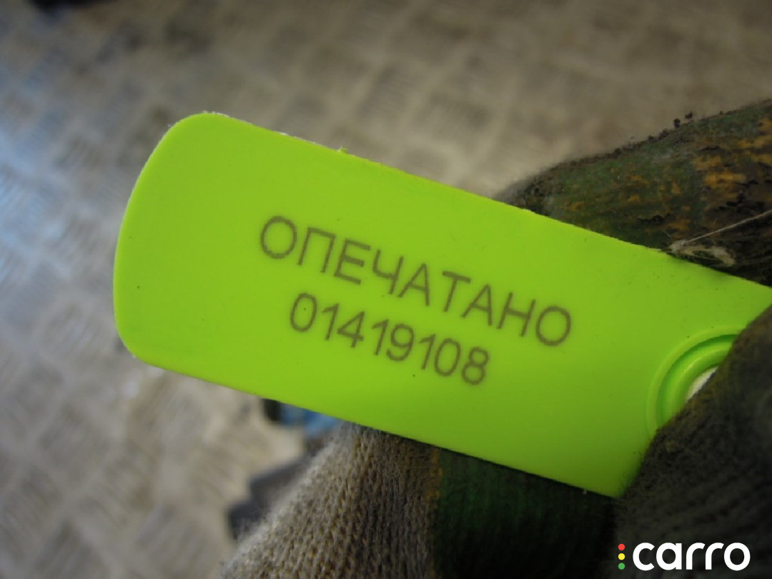Блок комфорта Skoda Octavia 2008г. - фото №4