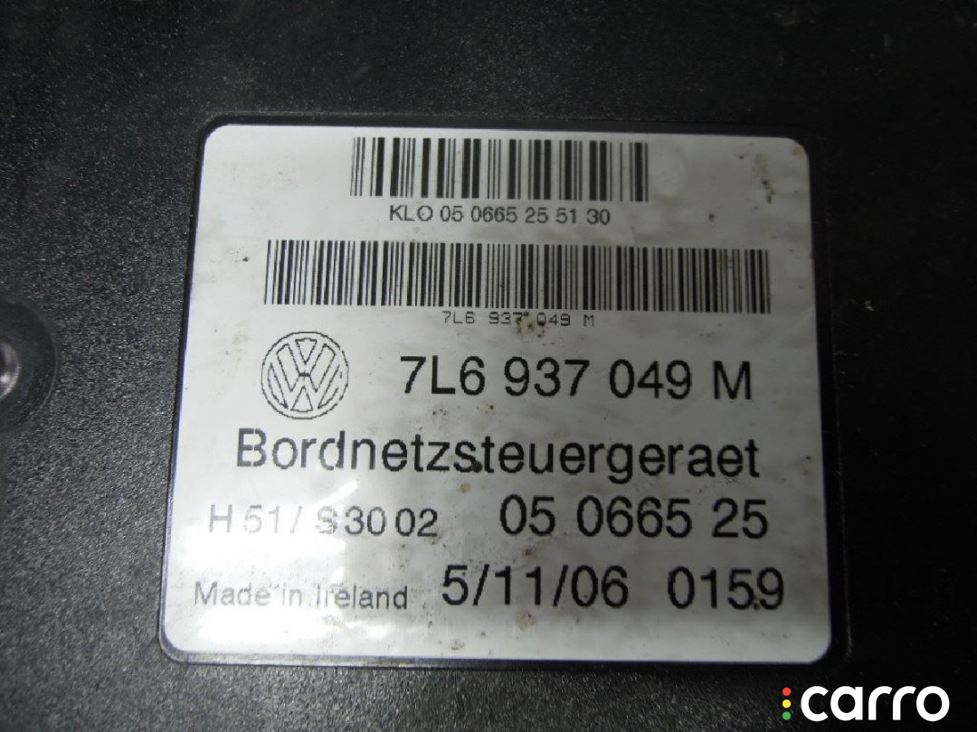 7L6937049 Блок комфорта Volkswagen Touareg 2007г. - фото №2