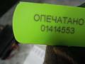 7L6937049 Блок комфорта Volkswagen Touareg 2007г. - фото №4