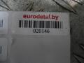 1KO907530L Блок комфорта Volkswagen Touran 2008г. - фото №4