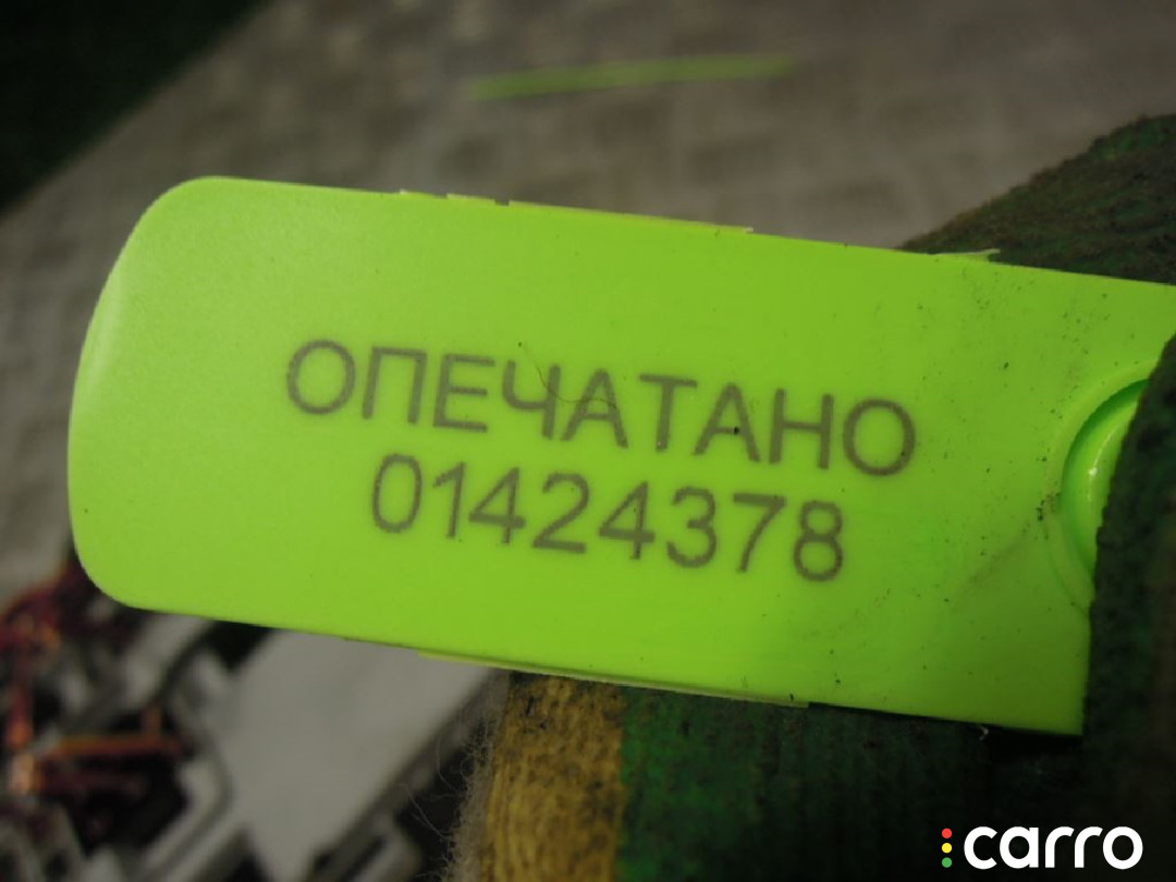 Блок предохранителей BMW 3 E90/E91/E92/E93 2005г. - фото №4