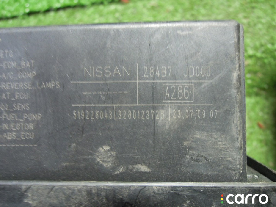 Блок предохранителей Nissan Qashqai 2008г. - фото №3