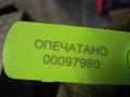 Блок предохранителей Nissan Qashqai 2008г. - фото №3