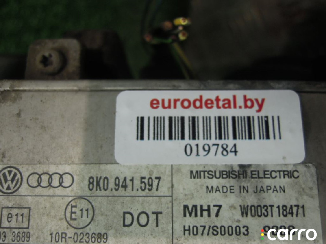 Блок розжига ксенона AUDI A6 C6 2010г. - фото №2