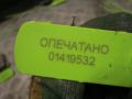 Блок розжига ксенона BMW X5 E53 2005г. - фото №4