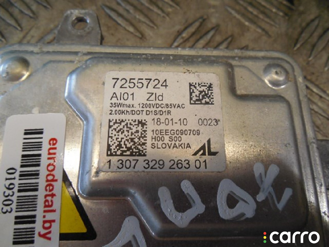 7255724 Блок розжига ксенона BMW X5 E70 2011г. - фото №2