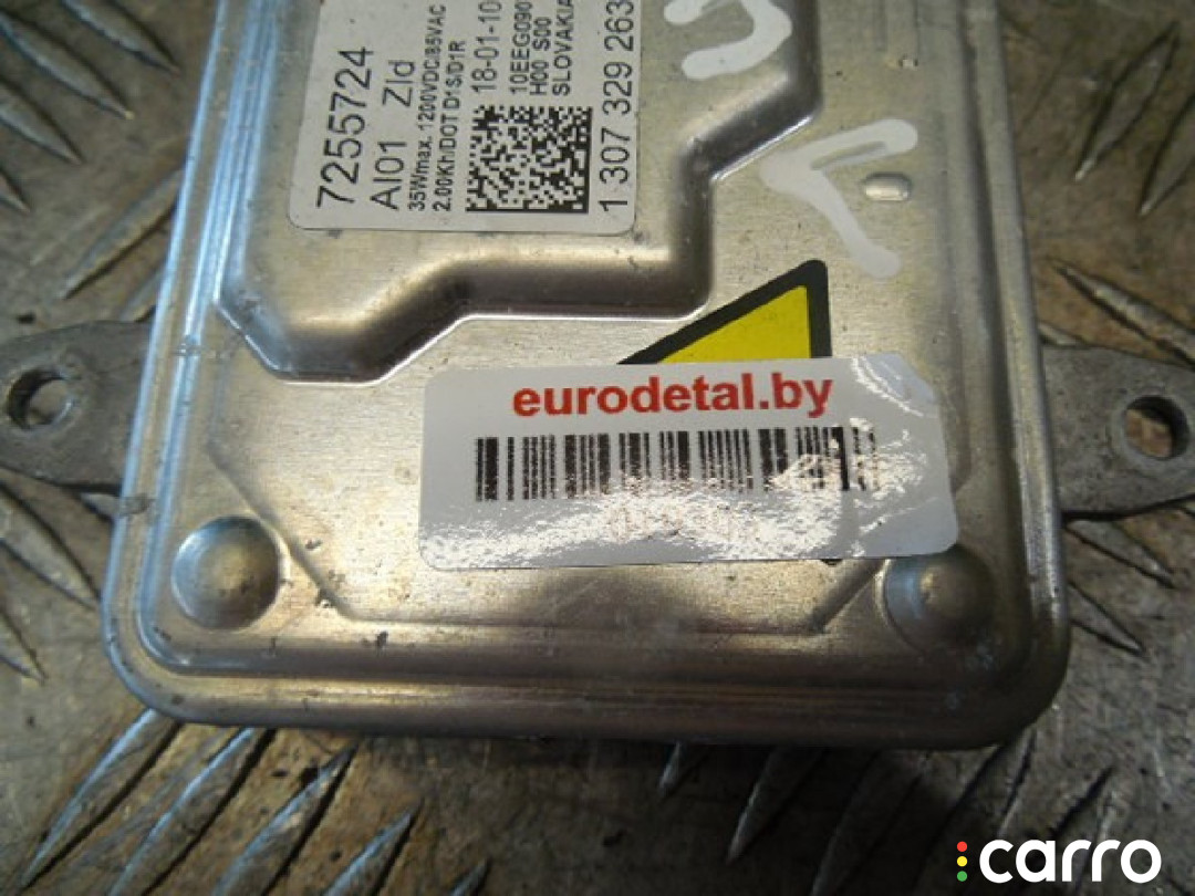 7255724 Блок розжига ксенона BMW X5 E70 2011г. - фото №3