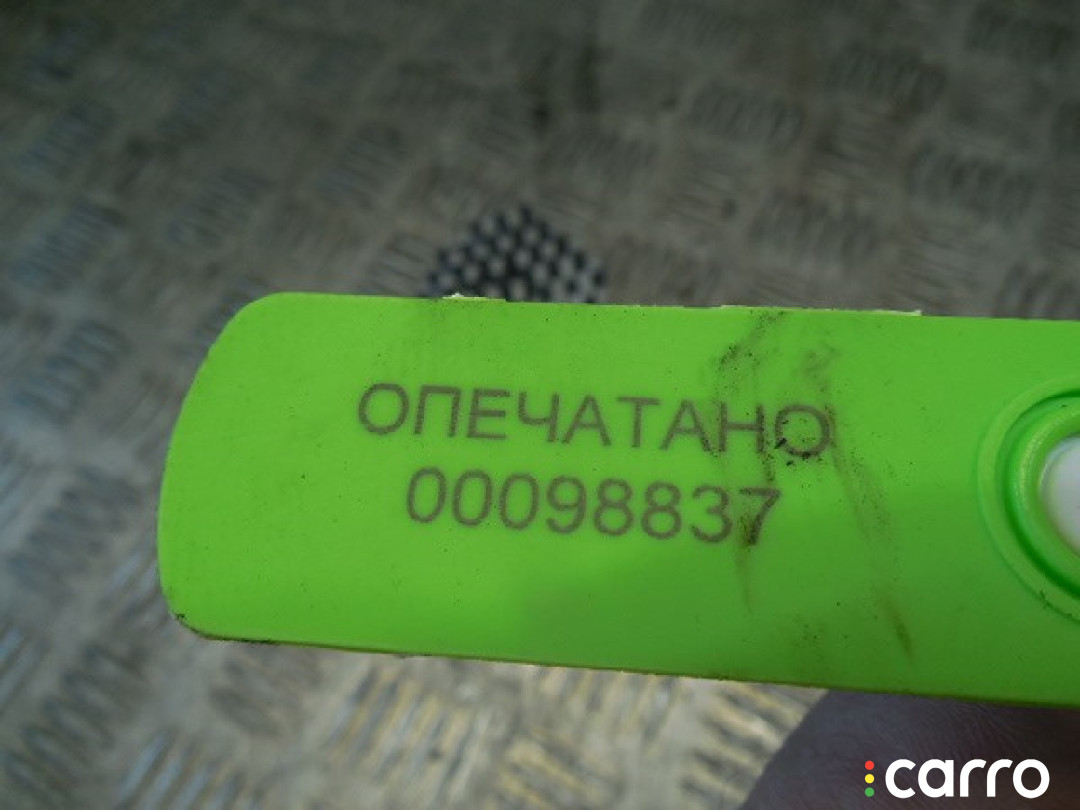Блок розжига ксенона BMW X5 E70 2011г. - фото №5