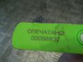Блок розжига ксенона BMW X5 E70 2011г. - фото №5