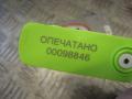 7255724 Блок розжига ксенона BMW X5 E70 2011г. - фото №4