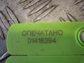 Блок розжига ксенона BMW X5 E70 2008г. - фото №4