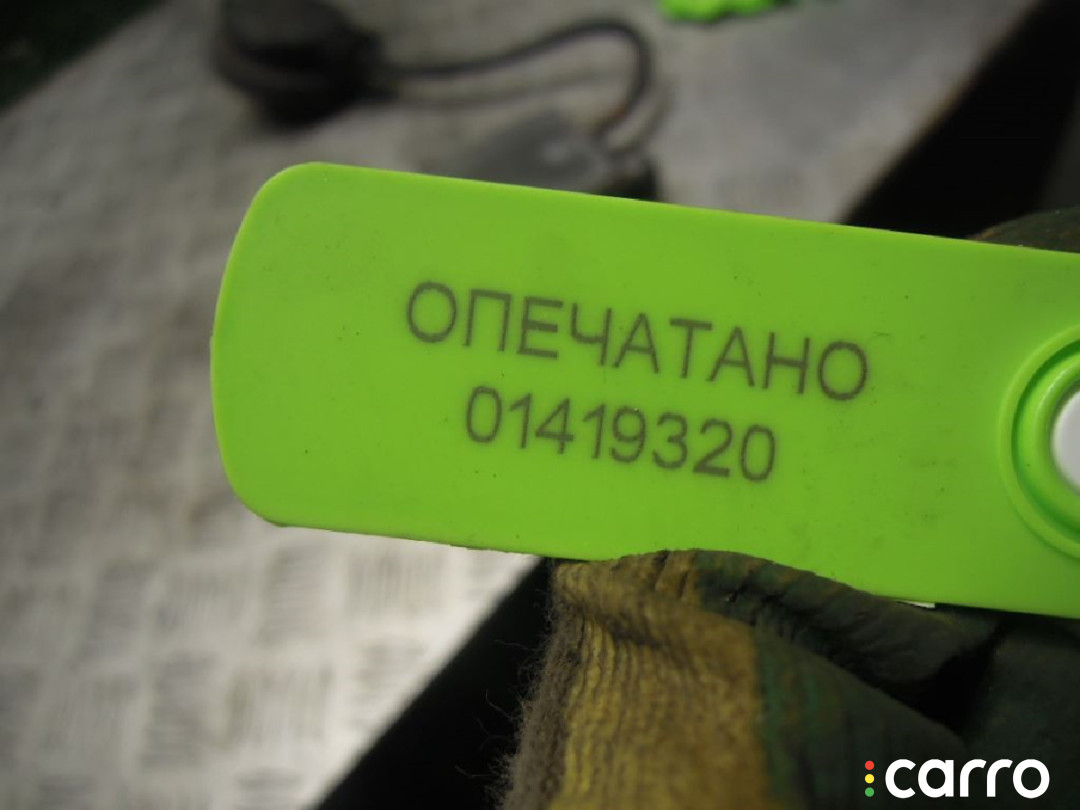 30859758 Блок розжига ксенона Volvo S40 2003г. - фото №5