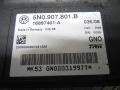 5N0907801 Блок ручника (стояночного тормоза) Volkswagen Tiguan 2008г. - фото №2