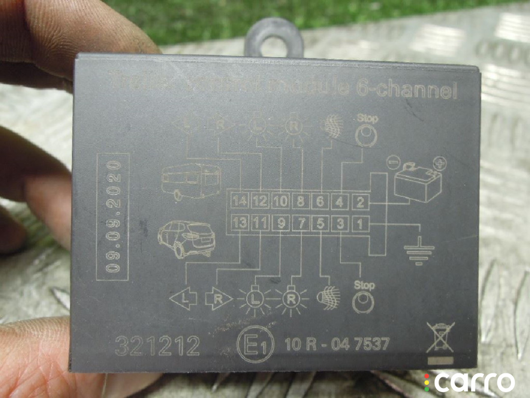 10R047537 Блок согласования фаркопа AUDI A6 C6 2010г. - фото №3