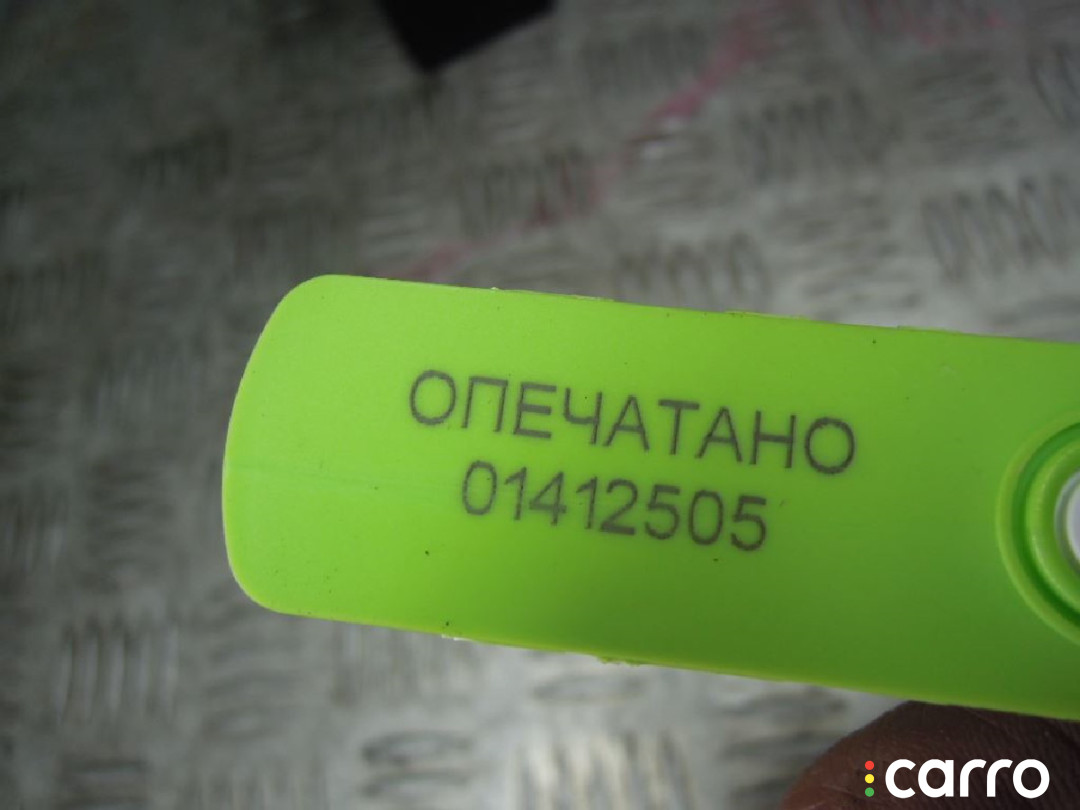 10R047537 Блок согласования фаркопа AUDI A6 C6 2010г. - фото №5