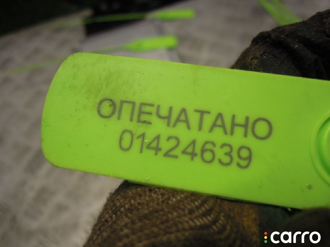 3S7T17D539 Блок согласования фаркопа Ford Mondeo 3 2005г. - фото №3
