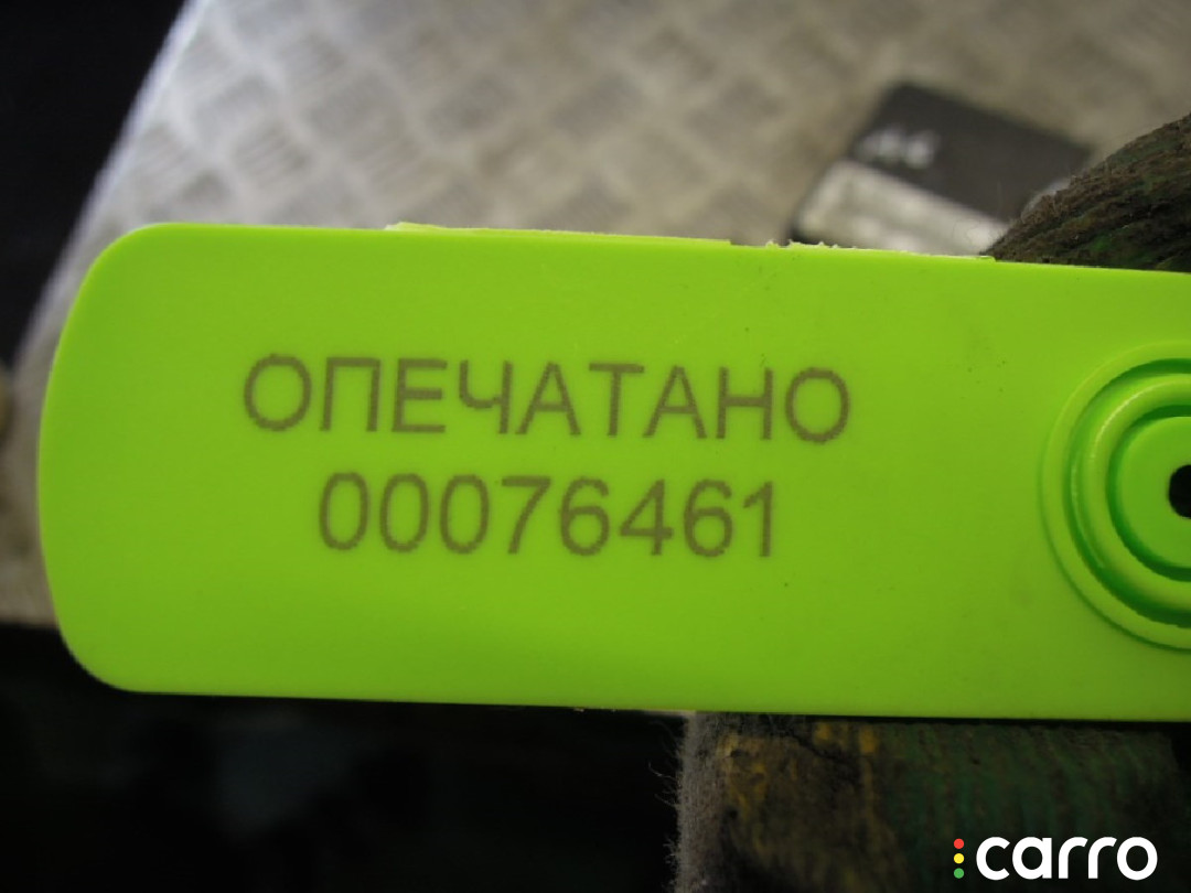 Блок управления аккумулятором (АКБ) AUDI A6 C6 2008г. - фото №4