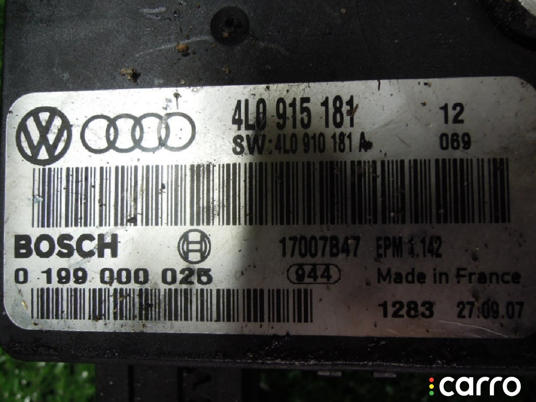 Блок управления аккумулятором (АКБ) AUDI Q7 2007г. - фото №2