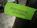 Блок управления печки/климат-контро BMW 3 E90/E91/E92/E93 2005г. - фото №4