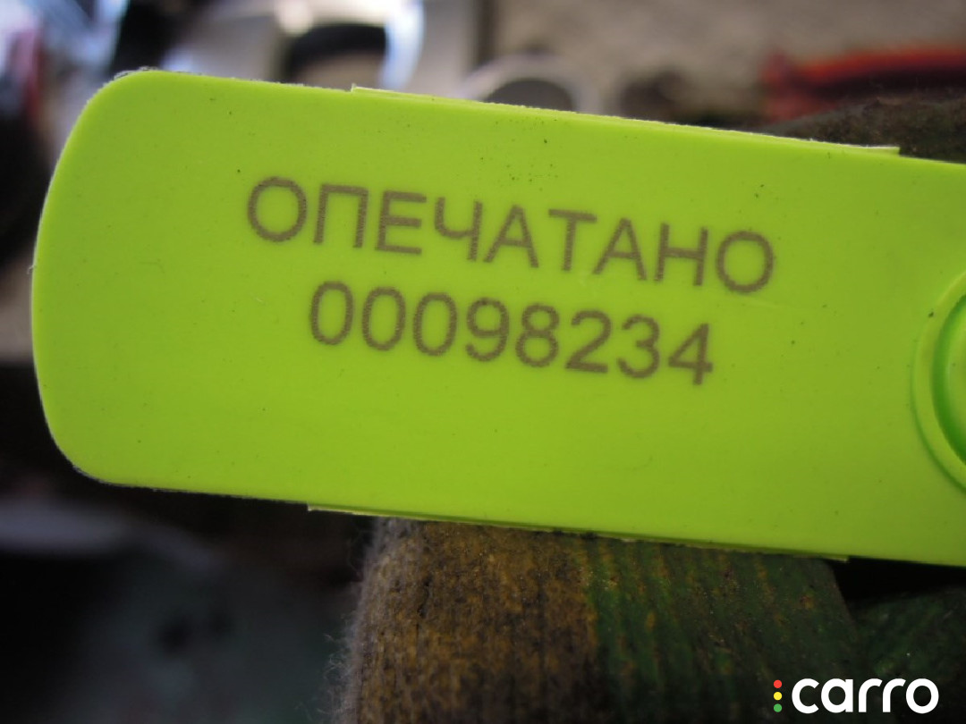 Блок управления печки/климат-контро BMW 5 E60/E61 2008г. - фото №5