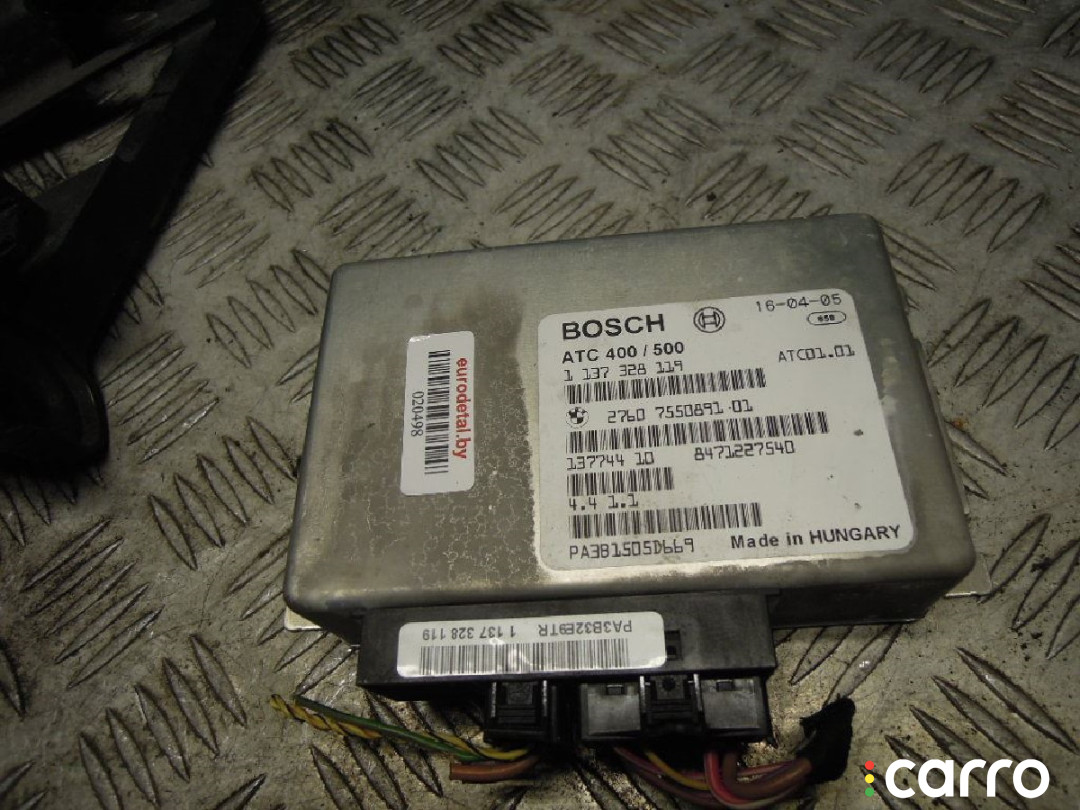 1137328 Блок управления раздаточной коробки BMW X5 E53 2005г. - фото №1