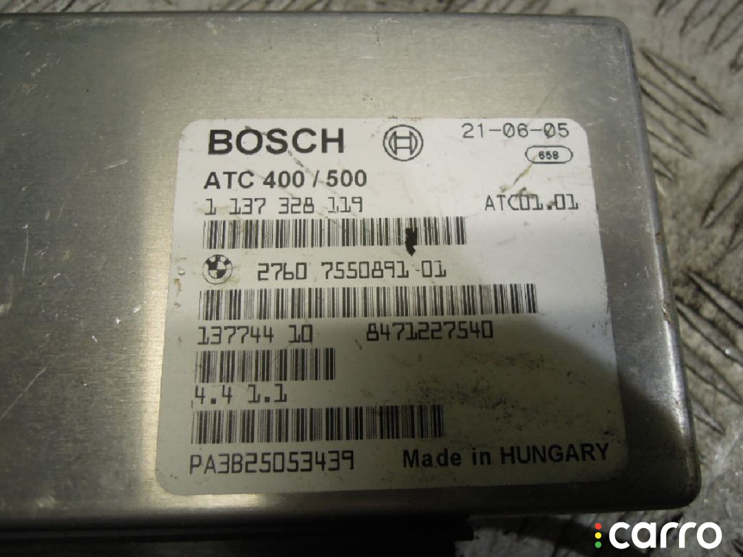 1137328119 Блок управления раздаточной коробки BMW X5 E53 2005г. - фото №2