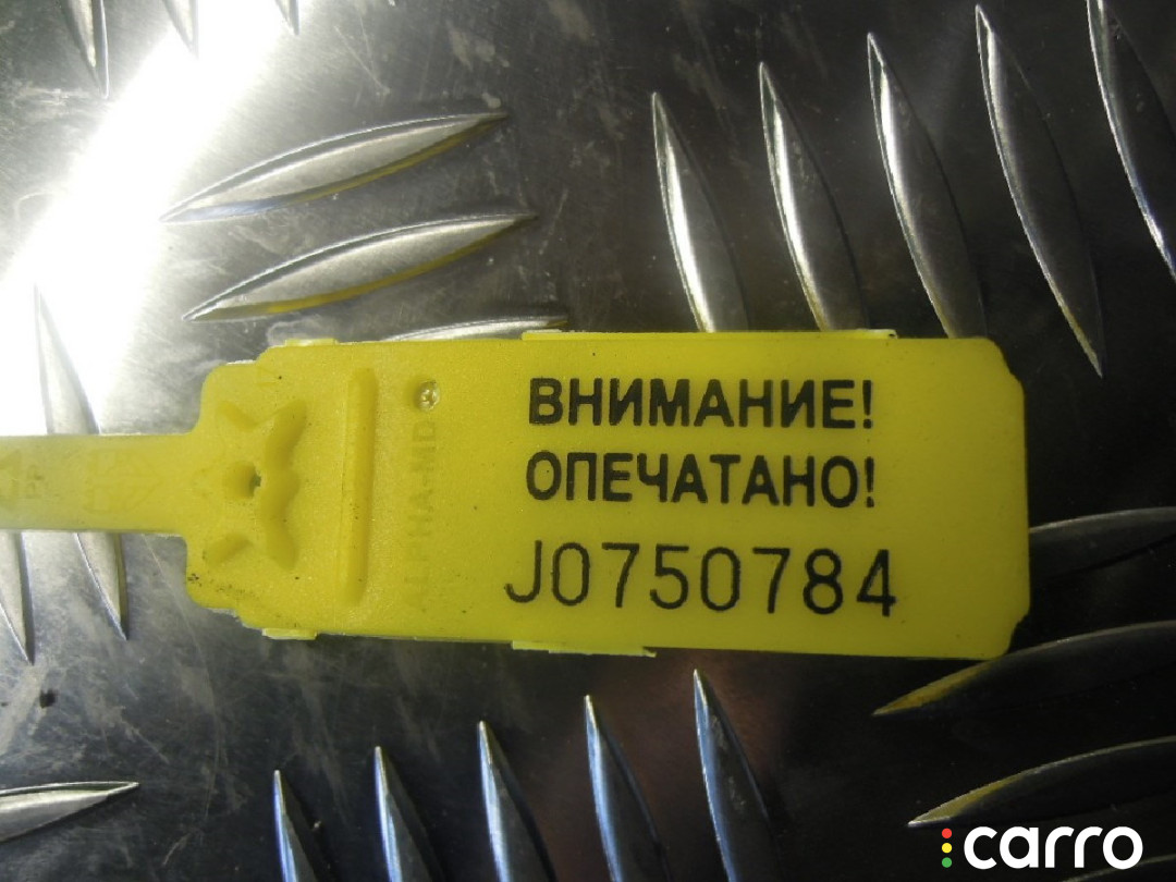 Блок управления стеклоподъемниками Ford Mondeo 3 2003г. - фото №4