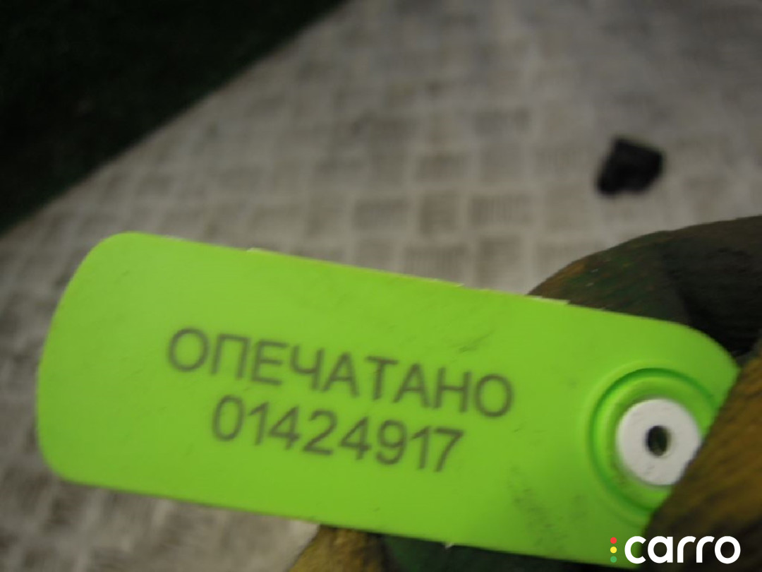 Блок управления стеклоподъемниками Ford Mondeo 4 2009г. - фото №4