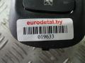 Блок управления стеклоподъемниками Ford Mondeo 4 2008г. - фото №3