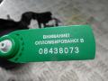 Вакуумный ресивер AUDI A4 B8 2008г. - фото №5
