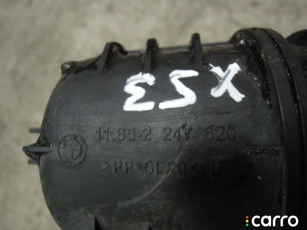 2247620 Вакуумный ресивер BMW X5 E53 2005г. - фото №4