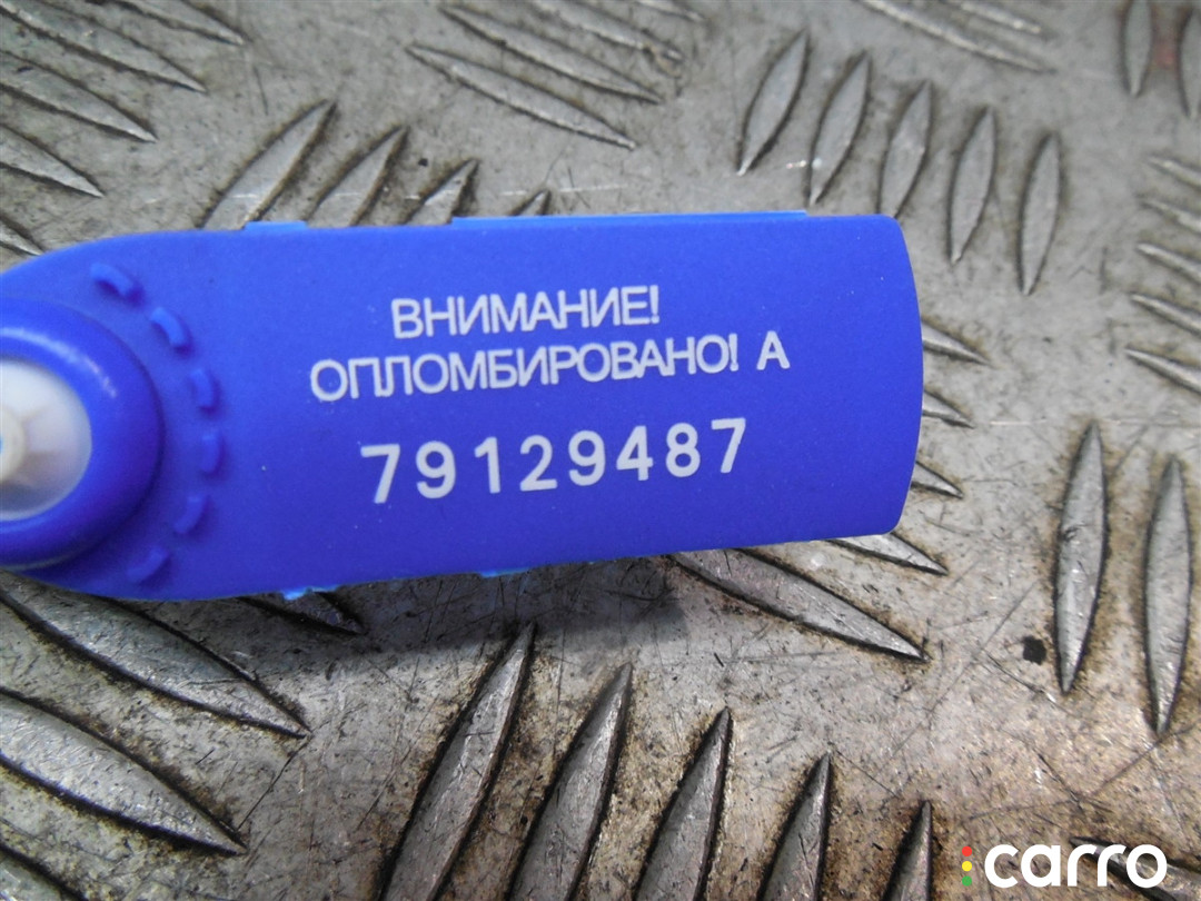 Вакуумный усилитель тормозов BMW 5 E60/E61 2006г. - фото №4