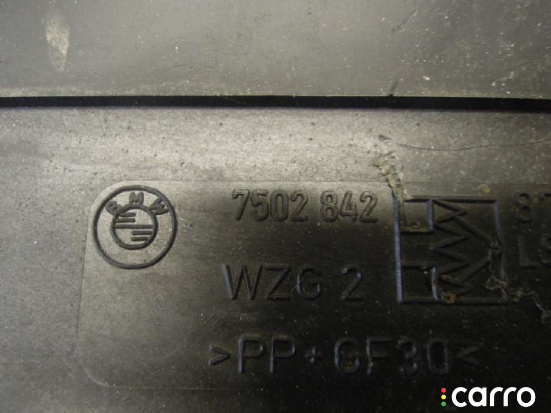 7502842 Воздуховод BMW 3 E46 2002г. - фото №3