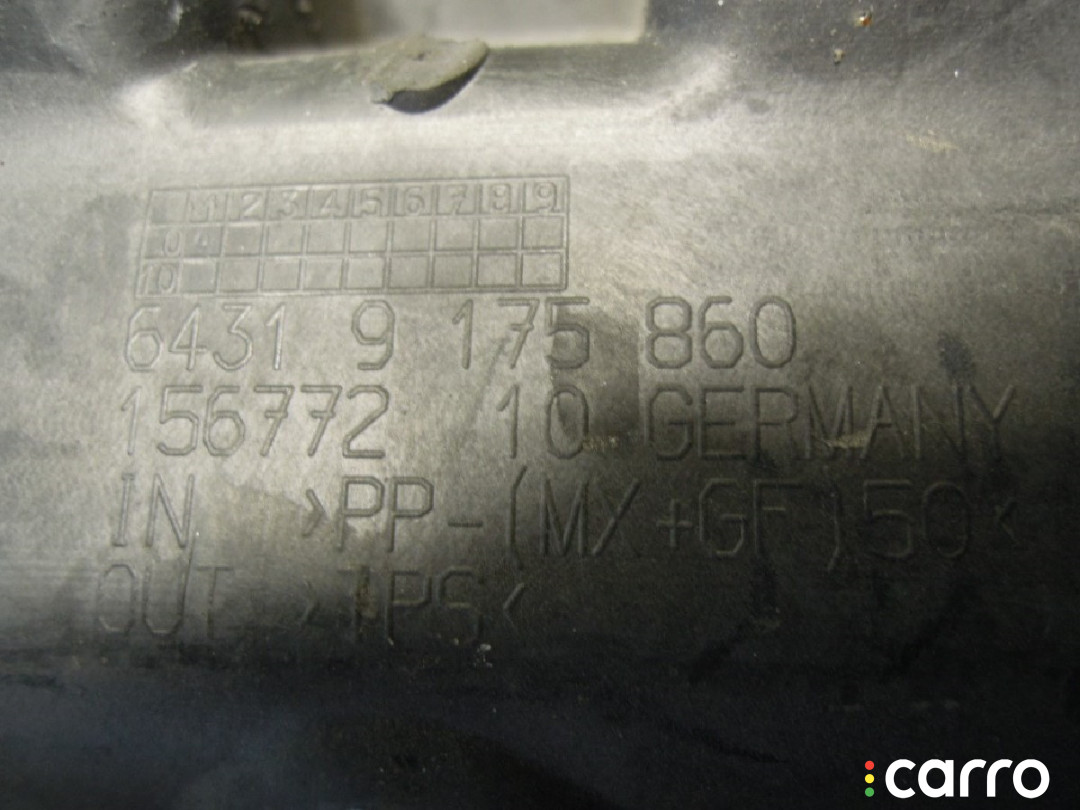 Воздуховод BMW 3 E90/E91/E92/E93 2006г. - фото №3