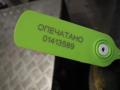 7121570 Воздуховод BMW 3 E90/E91/E92/E93 2006г. - фото №5