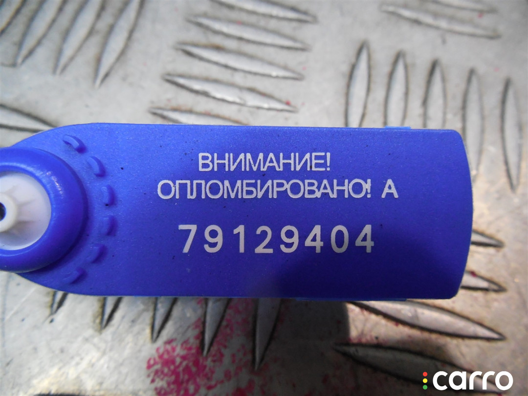 Воздуховод BMW 3 E90/E91/E92/E93 2006г. - фото №5