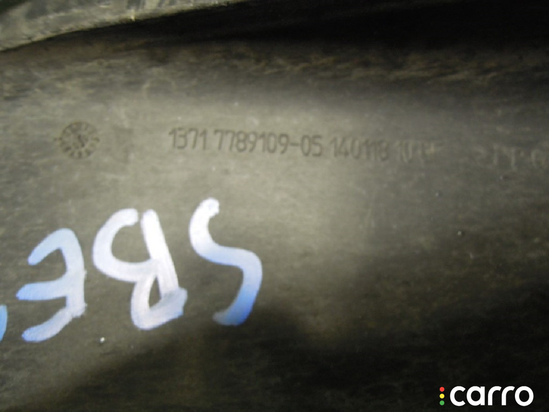Воздуховод BMW 3 E90/E91/E92/E93 2008г. - фото №2