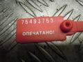 Воздуховод BMW 3 E90/E91/E92/E93 2008г. - фото №3