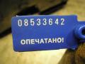 Воздуховод BMW 3 E90/E91/E92/E93 2007г. - фото №5