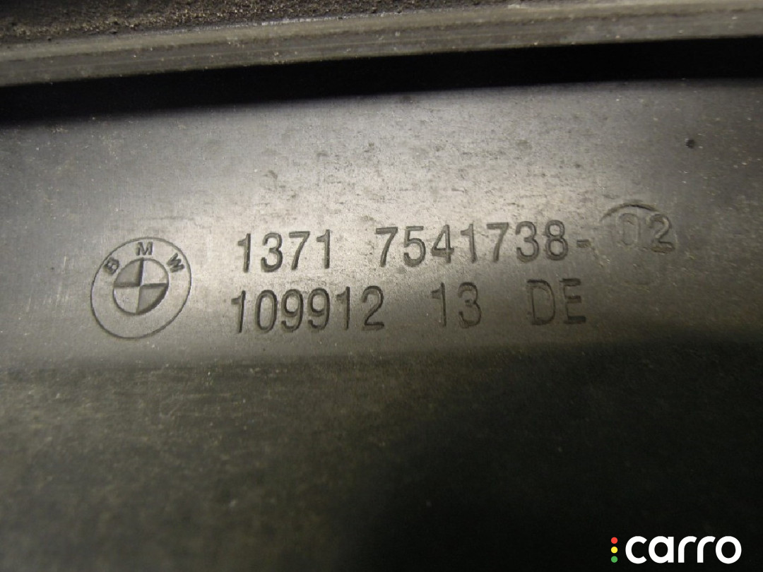 7541738 Воздуховод BMW 3 E90/E91/E92/E93 2007г. - фото №3