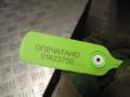 Воздуховод BMW 3 E90/E91/E92/E93 2007г. - фото №3