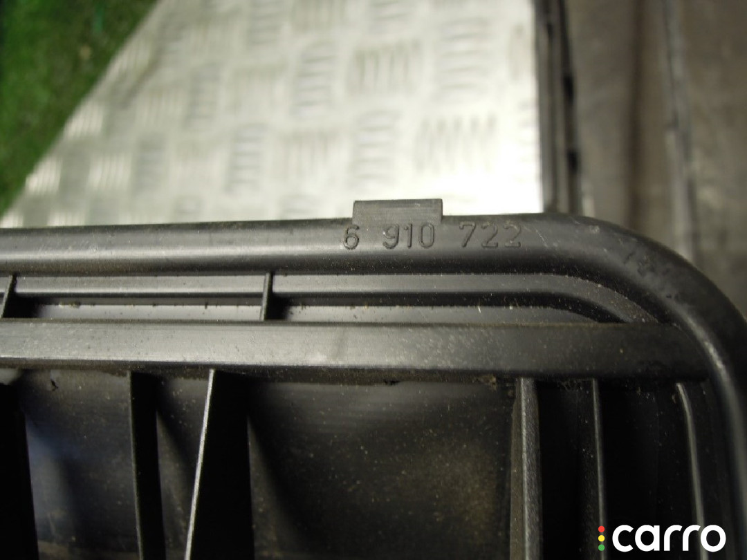 Воздуховод BMW 5 E60/E61 2005г. - фото №4
