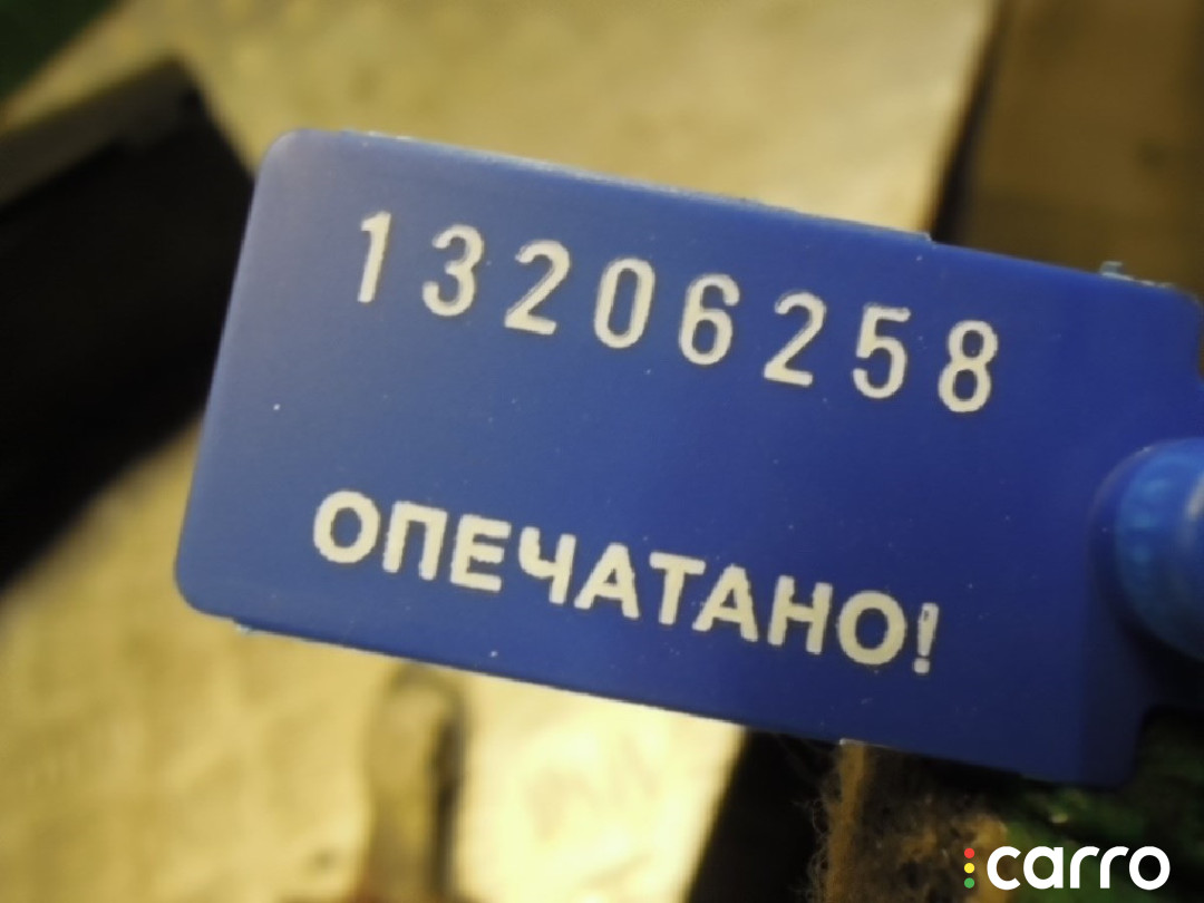 51717123353 Воздуховод BMW X5 E53 2005г. - фото №7