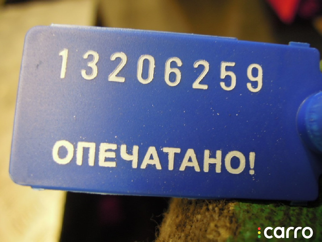 7191144 Воздуховод BMW X5 E53 2005г. - фото №5