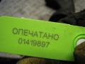 Воздуховод BMW X5 E53 2005г. - фото №5